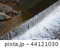 黒川温泉 44121030