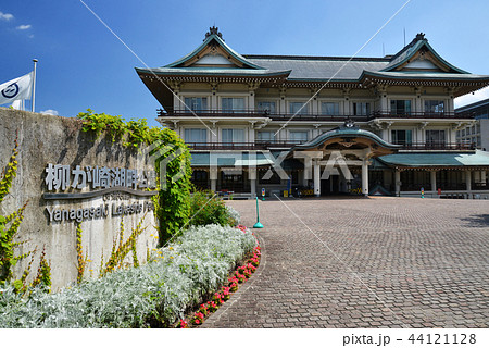 よく晴れた日のびわ湖大津館全景(1) よく晴れた日のびわ湖大津館全景(1) 44121128