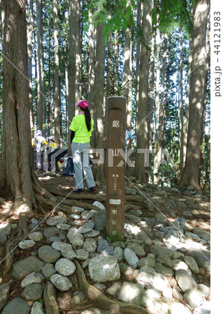 鋸山頂上（東京都西多摩郡奥多摩町） 44121983
