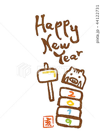 年賀状・イラスト 年賀状・イラスト 44122731