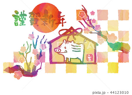 年賀状・イラスト 44123010