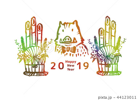 年賀状・イラスト 44123011