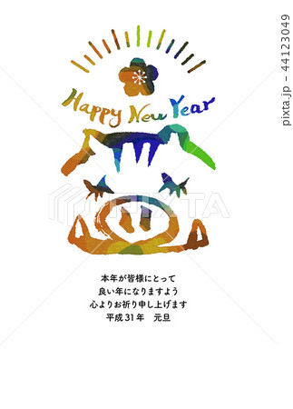 年賀状・イラスト 44123049