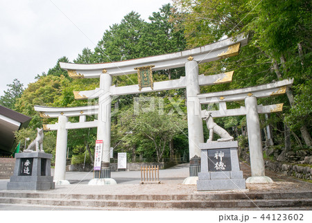 秩父市三峰 三峯神社 三ツ鳥居 秩父市三峰 三峯神社 三ツ鳥居 44123602