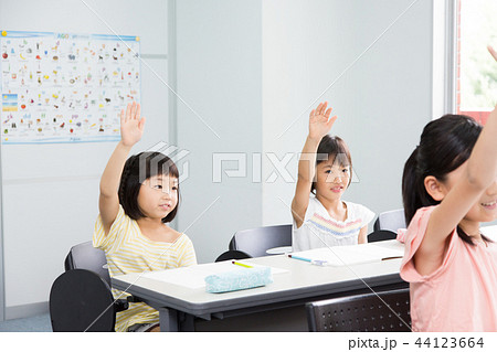 学習塾イメージ(小学生) 学習塾イメージ(小学生) 44123664