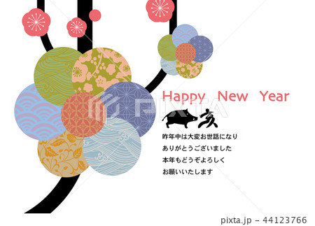 亥年年賀状 44123766