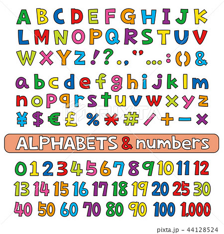 アルファベットと数字 フォント 縁取りカラーのイラスト素材 44128524