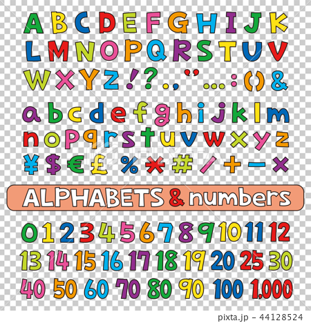 アルファベットと数字 フォント 縁取りカラーのイラスト素材