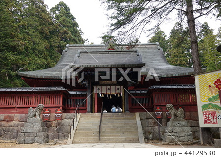 岩木山神社 44129530