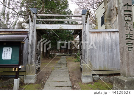 袋宮寺 44129628