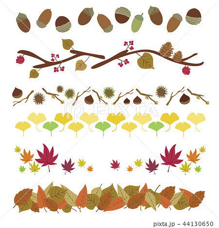 秋の葉っぱと木の実 デコレーション イラストセットのイラスト素材 44130650 Pixta