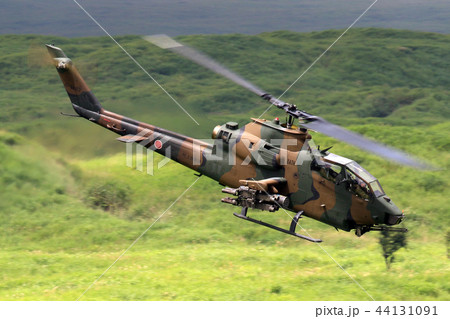 AH-1S AH-1S 44131091