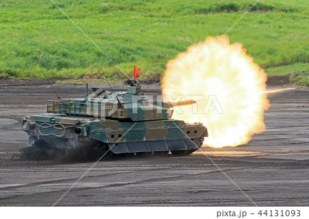 10式戦車　射撃 44131093