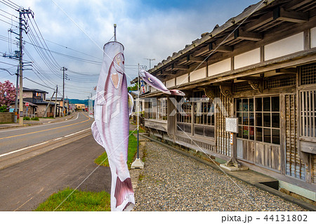 ニシンのぼりと旧笹浪家住宅 44131802