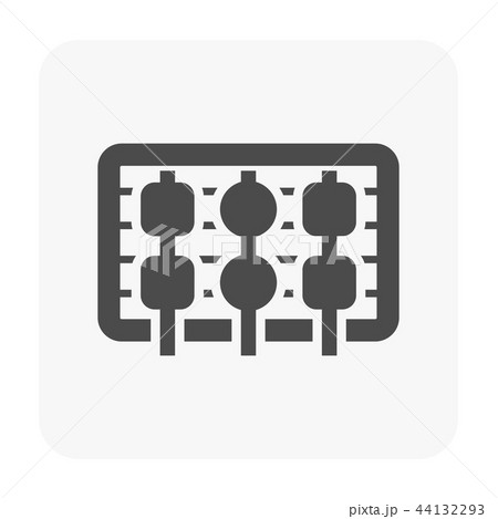 camping icon black camping icon black 44132293