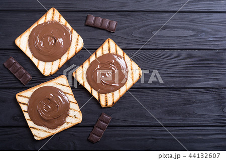 nut nougat cream sandwich nut nougat cream sandwich 44132607