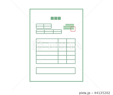 パソコン Pc ノートパソコン 納品書 請求書 見積書のイラスト素材 44135202 Pixta