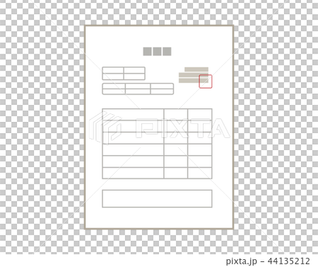 納品書 請求書 見積書 書類 発注書のイラスト素材