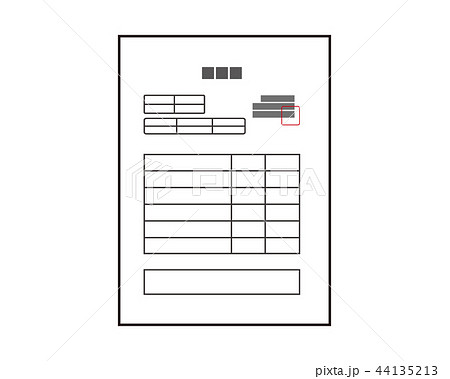 納品書 請求書 見積書 書類 発注書のイラスト素材 44135213 Pixta