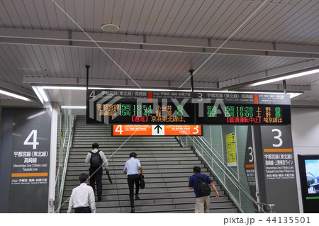 台風の影響による電車遅延 44135501
