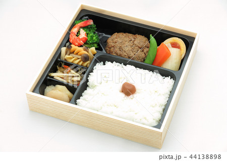 ハンバーグ弁当 44138898
