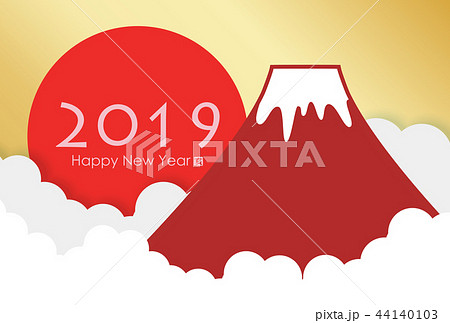 2019年亥年年賀状 2019年亥年年賀状 44140103