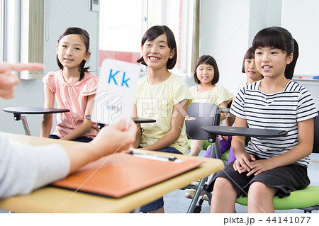 子ども英会話教室イメージ 44141077