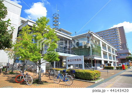 立川市役所　立川市 44143420