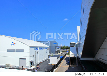 アリーナ立川立飛とドーム立川立飛(手前）　立川市　 44143421