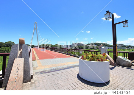 ふれあい橋　日野市 44143454