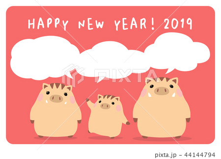 2019年 亥年 年賀状 2019年 亥年 年賀状 44144794