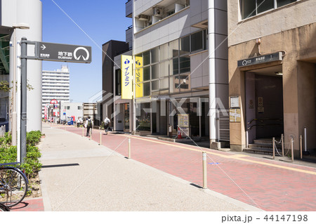 名古屋市営地下鉄 名港線 東海通駅 1番出入り口 名古屋市営地下鉄 名港線 東海通駅 1番出入り口 44147198