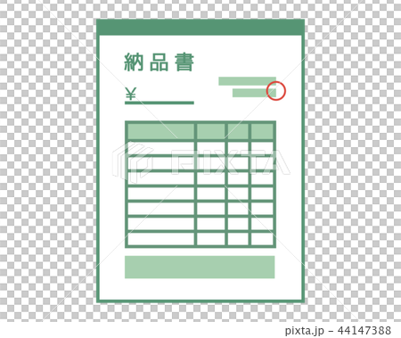 納品書 書類 紙 納品書 書類 紙 44147388