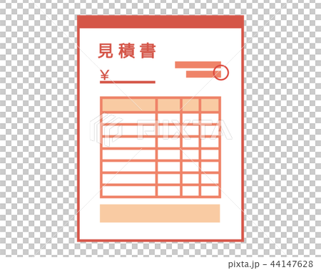 見積書 44147628