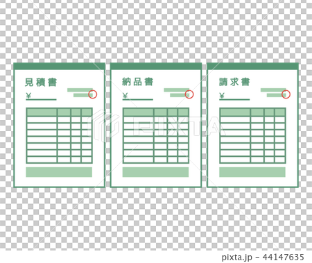 Invoice Invoice Quote Stock Illustration