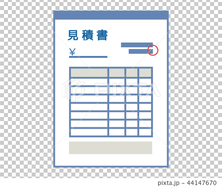 見積書 44147670