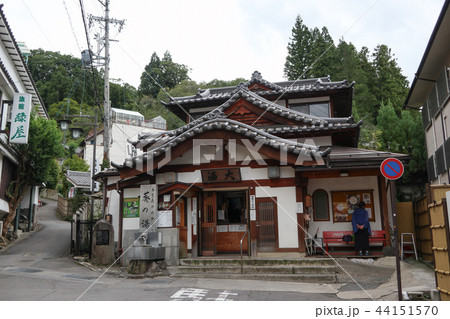 別所温泉 大湯 共同浴場の写真素材