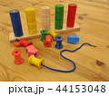 知育玩具　プラステンと紐通し 44153048