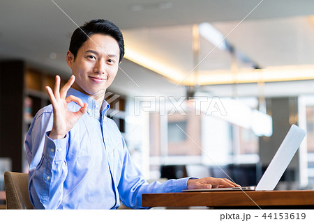 ビジネスマン　 44153619