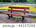 公園 パーク 園 44157208