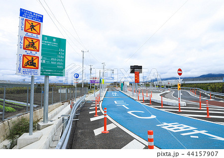 スマートインターチェンジ（スマートIC）　ＥＴＣ専用 44157907
