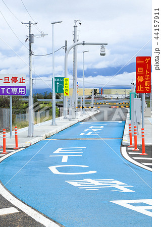 スマートインターチェンジ スマートic ｅｔｃ専用の写真素材