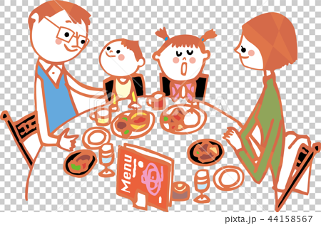 幸せな家族の食卓のイラスト素材