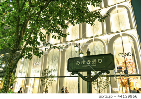 銀座みゆき通り 44159966