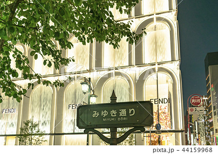 銀座みゆき通り 44159968