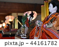 お雛様 44161782