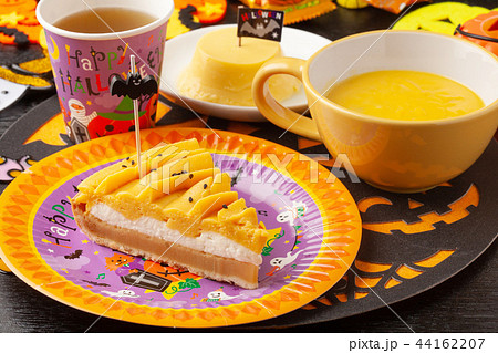 ハロウインの食卓 44162207