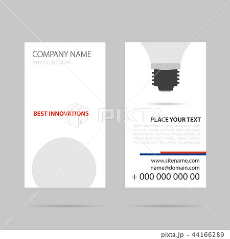 Vertical business card - LED spotlight Vertical business card - LED spotlight 44166289