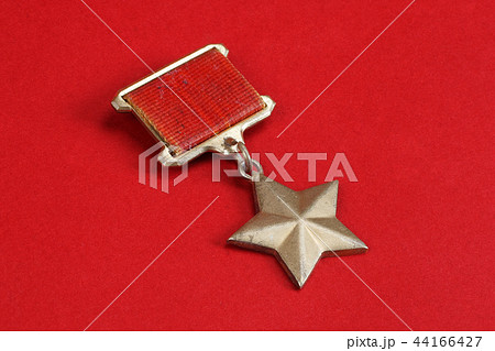 The Gold Star medal "Hero" in the Soviet Union 44166427