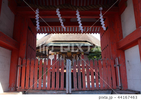 京都 吉田神社 斎場所大元宮 京都 吉田神社 斎場所大元宮 44167463